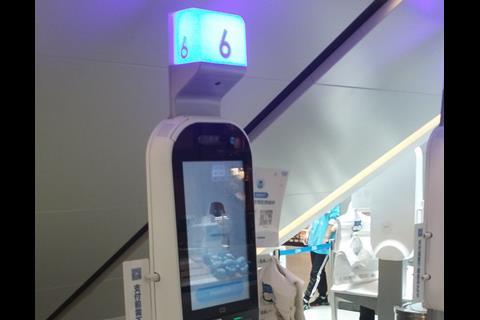 Checkouts are not located in a bank and rely upon scanning by phones